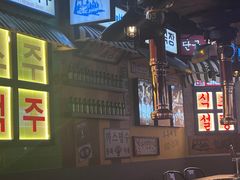 -包装马车·韩国料理·포장마차