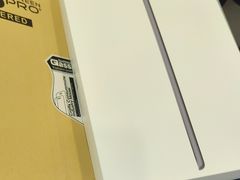 -苹果手机电脑·Mac维修服务(普陀店)
