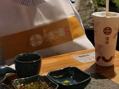 -湊湊火锅·茶憩(东城万达店)