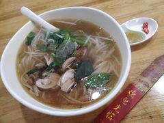 -越南牛肉河粉餐厅(书院巷店)