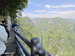 -重庆云阳龙缸景区