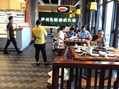 大堂-香佰里鲜货火锅(佳乐金街店)