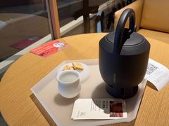 -tea’stone(新天地店)