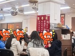 -香港蓮香樓(中環店)