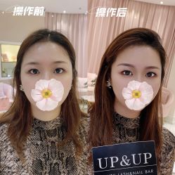-UP&UP·半永久眉毛眼线机器野生眉