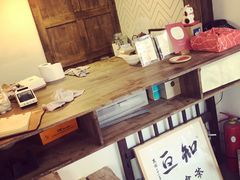 -知亘茶食