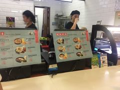 -吉祥馄饨(虹桥火车站店)