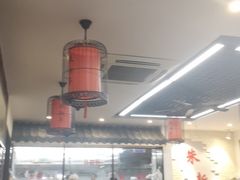 大堂-朱新年·苏式汤团·面点(北寺塔店)