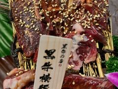 -黑牛の店·和牛烧肉(合生汇店)