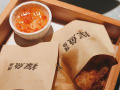 -探鱼·鲜青椒爽麻烤鱼(天河优托邦店)