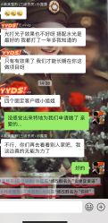 -安徽合肥韩美整形外科医院