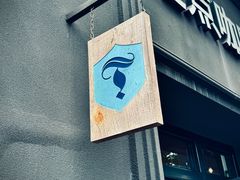 -Torch Coffee 炬点咖啡