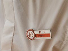 -海底捞火锅(牡丹园店)