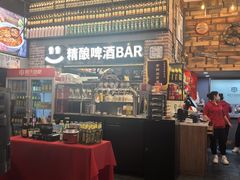 -管氏翅吧(广渠门店)