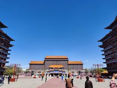 -大明幻境第一城