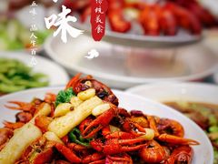 -袁老大龙虾(石鼓路总店)