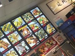 -飞尝蚝·顺德菜·鱼生(顺德总店)