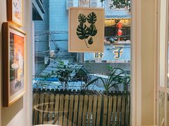 -正南齐北·老街糯米团(洪崖洞店)