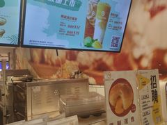 -芳叔(东方宝泰店)