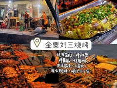 -乐山上善居·养心禅景酒店(世豪广场高铁站店)
