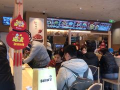 -华天二友居肉饼(宫门口店)