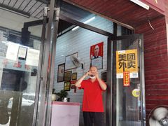 -正宗梧州牛肠酸