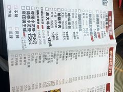 菜单-曹丞相·地锅鸡·地锅鱼(武林店)