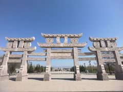 -晋国博物馆
