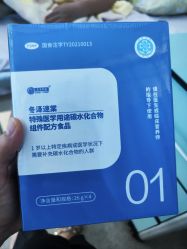 -苏州大学附属儿童医院(园区总院)