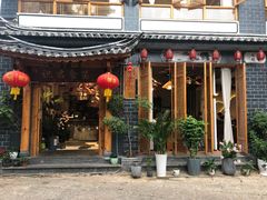 -阿鹏故事野生菌火锅(双廊古镇店)