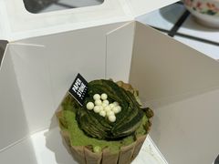 -PAPER STONE BAKERY(天环店)