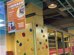 -玩胜青少儿体能(福田侨香中心)