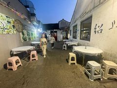 -丁来兴酒店(西街店)