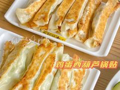 -小牛锅贴(西环路店)