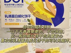 -成都太古里