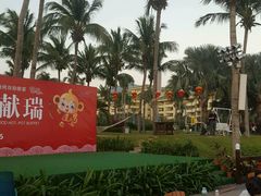 -渔家火锅·海鲜自助餐·演艺(亚龙湾天域酒店)
