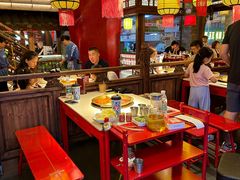 -小龙坎火锅(全球总店)