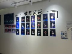 -中央芭蕾舞团·中芭艺蕾(酒仙桥明星校区)