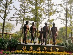 -东郊湿地公园