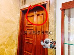 -车之谷·汽车文化主题餐厅(汽开店)
