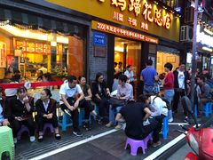 等位区-廖老妈蹄花店(人民公园陕西街259号店)