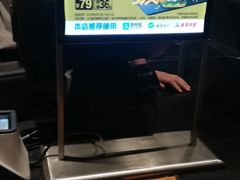 -德克士(崂山百货店)