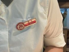 -海底捞火锅(壹悦城店)