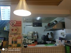 -橘生淮南牛肉汤(秀逸苏杭南门店)