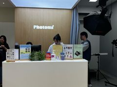 -方快-照相馆(晶耀前滩店)