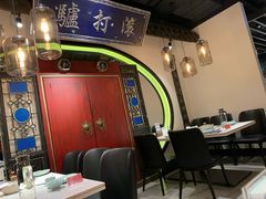 -董鲁烤鸭(建和街店)
