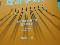 -上海市虹口区图书馆(曲阳分馆)