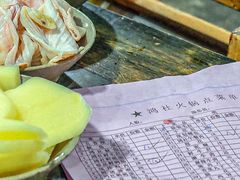 -星鸿社重庆老火锅