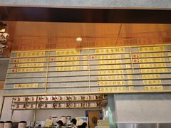 -眷茶(大卫城10楼店)