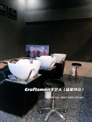 -纤手艺人